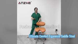 Video Bangku Operator Medis Sadel Ergonomis AZ-ST11-1 | Kulit Microfiber Bangku Gigi yang Dapat Disesuaikan