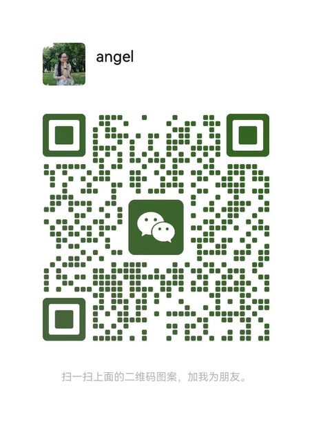 Wechat wechat